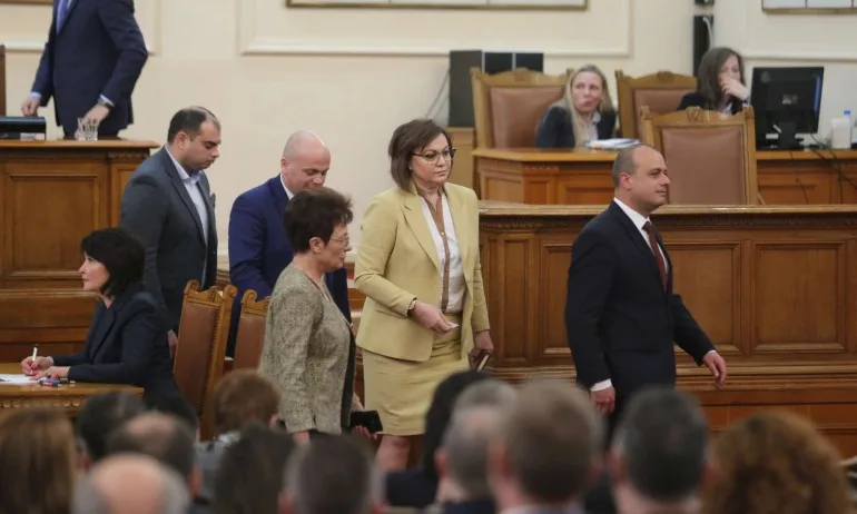 Лицемерие: А преди 6 месеца БСП уж подкрепяха промените в хазарта - Tribune.bg