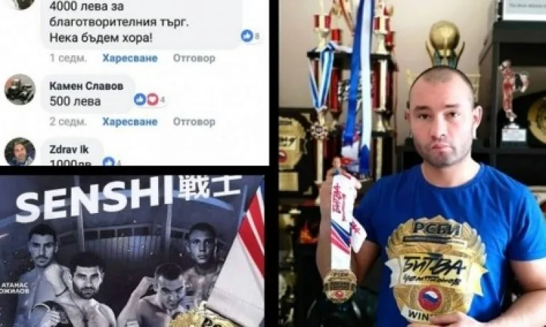 В името на благотворителна кауза: Плевенчанин даде 4000 лв. за златния медал на Владимир Вълев – Питбула - Tribune.bg