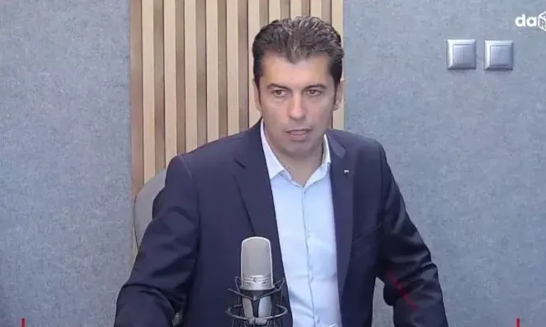 ПП щели да говорят с ГЕРБ, ако разговорите се водят от Бойко Борисов и били пред камери - Tribune.bg