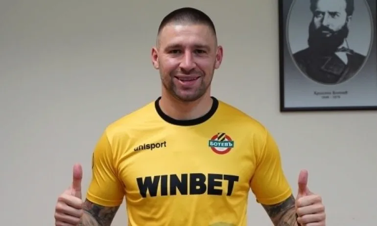 Вече има предложения за Балтанов и Бандаловски - Tribune.bg