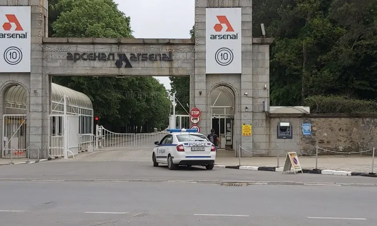 Служител е с обгаряния след трудова злополука в Арсенал - Tribune.bg