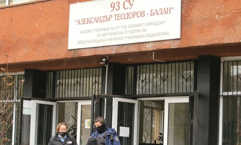 Заради пожара: Учениците в столичното 93 СУ Александър Теодоров – Балан ще учат онлайн - Tribune.bg