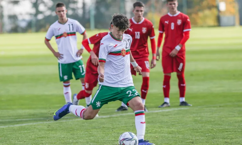 Юношите на България завършиха 1-1 във втората си контрола срещу Сърбия - Tribune.bg