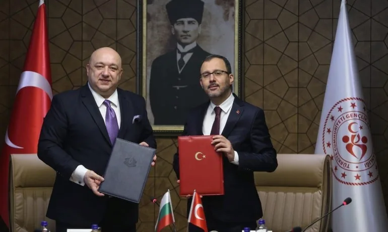 Спортните министри на България и Турция подписаха Меморандум за сътрудничество в областта на младежта и спорта - Tribune.bg