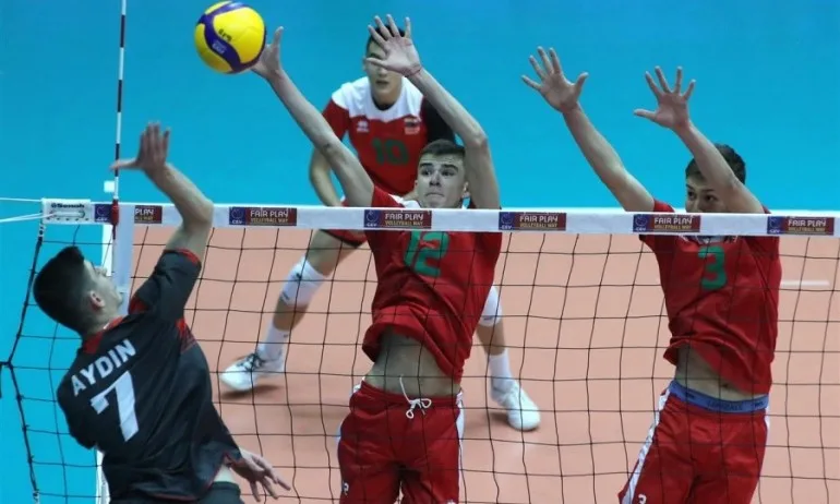 България U18 загуби от Турция на европейската квалификация в София - Tribune.bg
