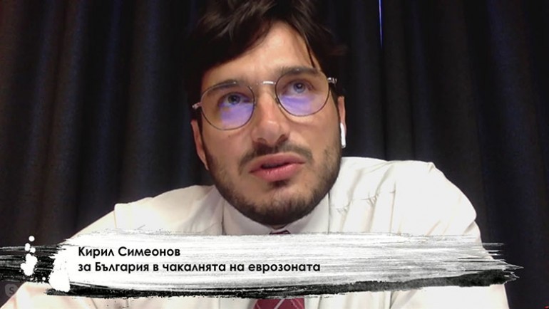 Кирил Симеонов влиза в парламента с нов имидж