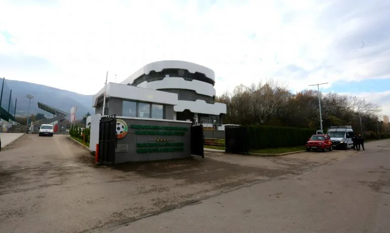 БФС ще проведе Конгрес на 25 юни в НДК - Tribune.bg