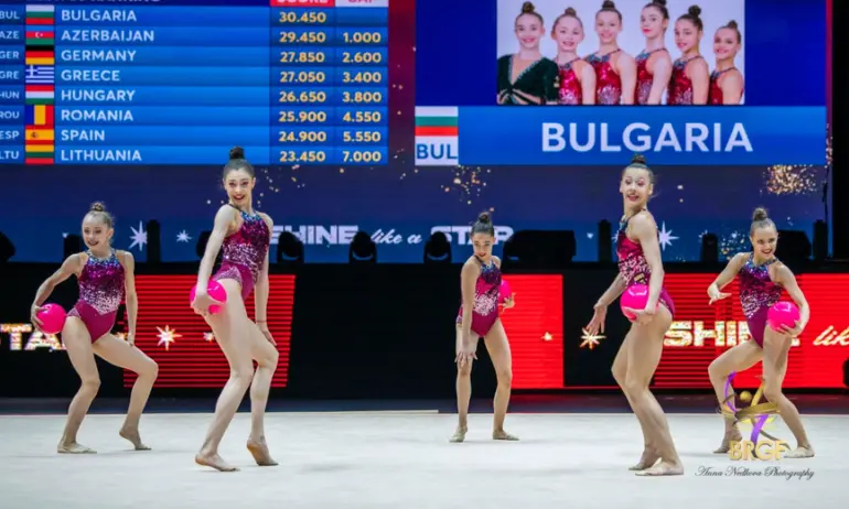 България събра 13 медала на Европейското първенство по художествена гимнастика - Tribune.bg