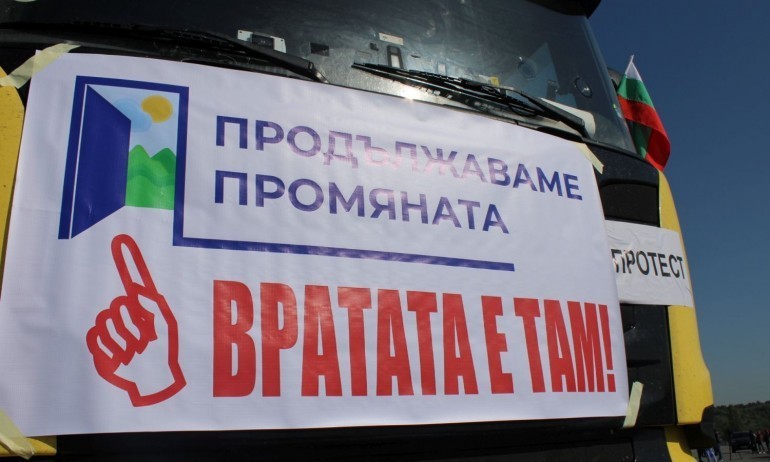 Превозвачи от цялата страната идват към София в знак на протест срещу МВР - Tribune.bg