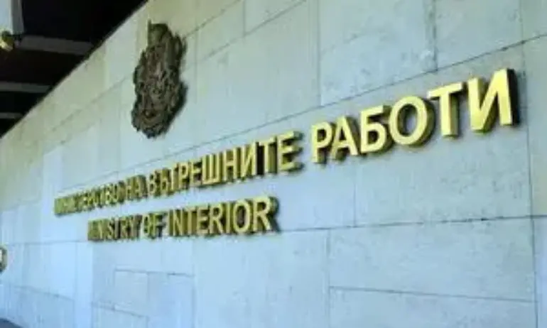 Шефът на кабинета на вътрешния министър подаде оставка - Tribune.bg