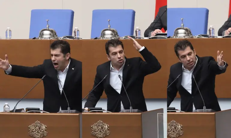 Цеков към ПП/ДБ: Утре в 15:00 за мандата и после веднага го върнете, щото сте в пълна изолация - Tribune.bg