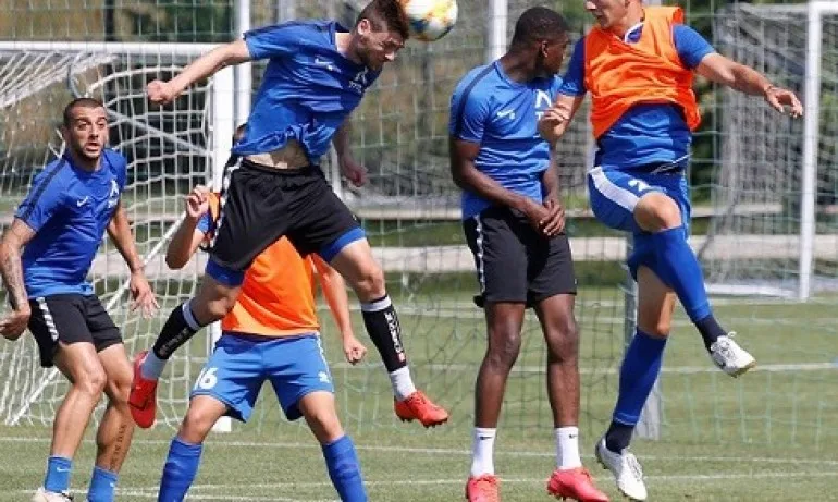 Левски срази с 4:0 юношите до 19 години - Tribune.bg