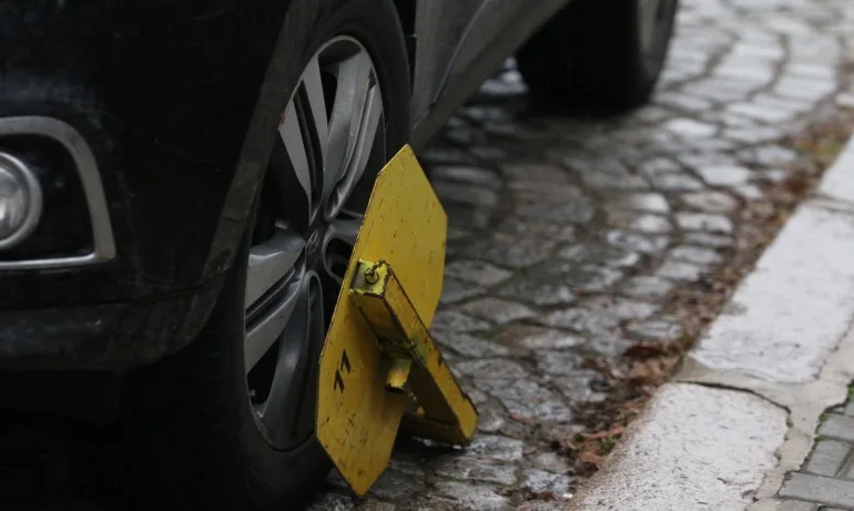 ЦГМ с нова услуга за бързо заплащане и освобождаване при скоба - Tribune.bg