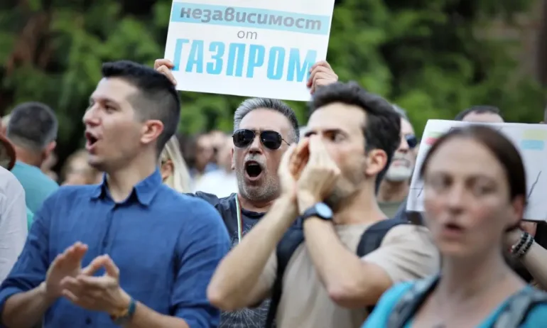 Протести пред президентството (СНИМКИ) - Tribune.bg