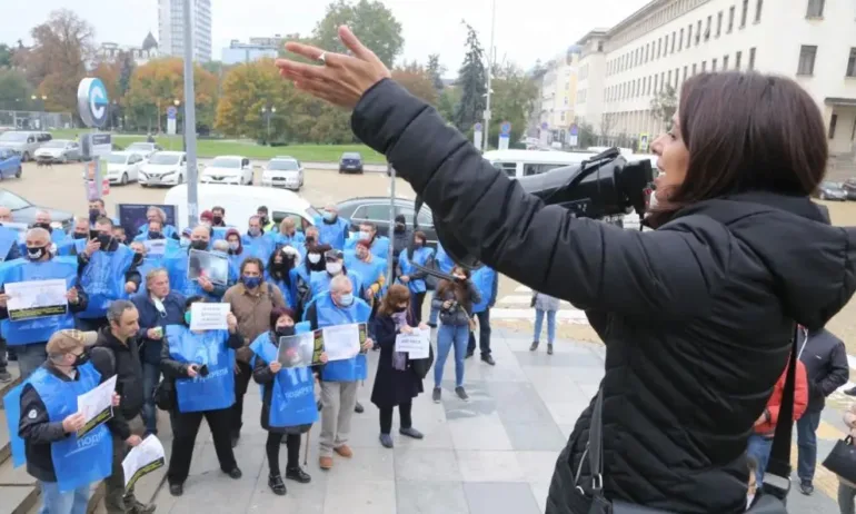 Служителите в три държавни институции се готвят за едночасови протести - Tribune.bg