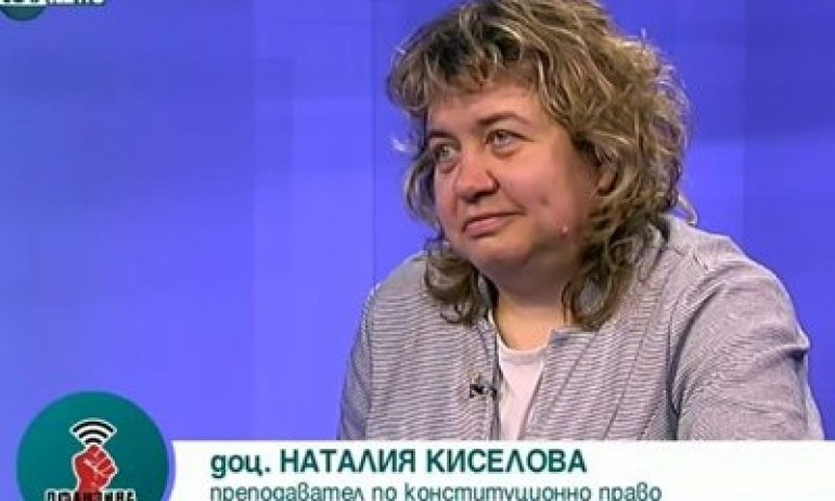 Участник в групата, пишеща БГ Магнитски: Това е вариант, обсъждан на по-ниско ниво - Tribune.bg