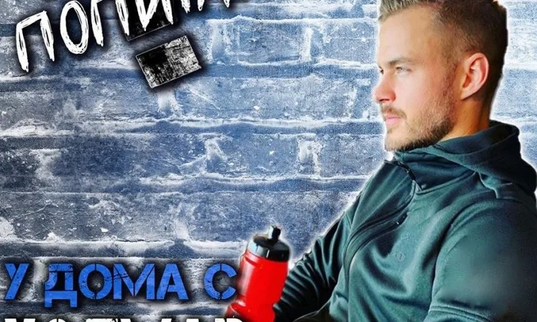 У дома с Левски: Иновативен подход към феновете - Tribune.bg