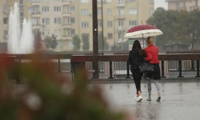 Жълт код за валежи в цялата страна, максималните температури ще с между 11° и 16° - Tribune.bg