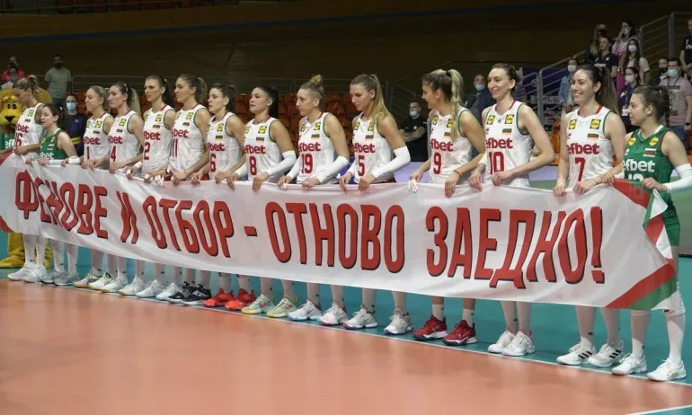 Любо Ганев: Радвам се, че постигнахме победата пред публика - Tribune.bg