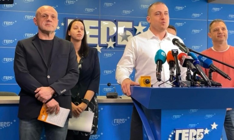 Брифинг на ГЕРБ (ВИДЕО) - Tribune.bg