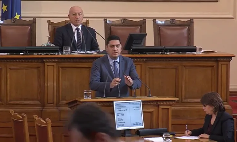 ГЕРБ към БСП: Поне веднъж бъдете конструктивни (ВИДЕО) - Tribune.bg