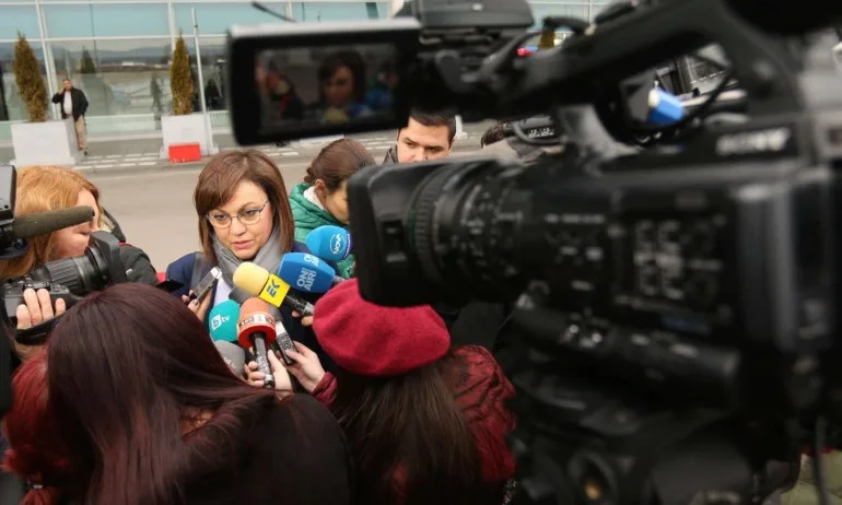 Нинова е доволна: Радев сваля доверието от кабинета с нашите мотиви от вота на недоверие - Tribune.bg