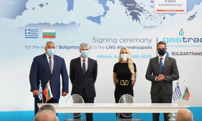 Признание! Двама американски посланици уважиха Борисов и Мицотакис в Атина - Tribune.bg