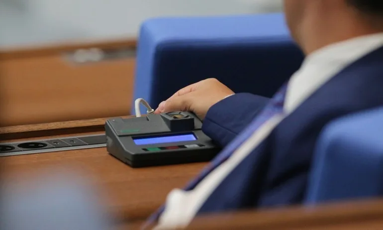 Депутатите ще обсъждат промени в Закона за административните нарушения - Tribune.bg