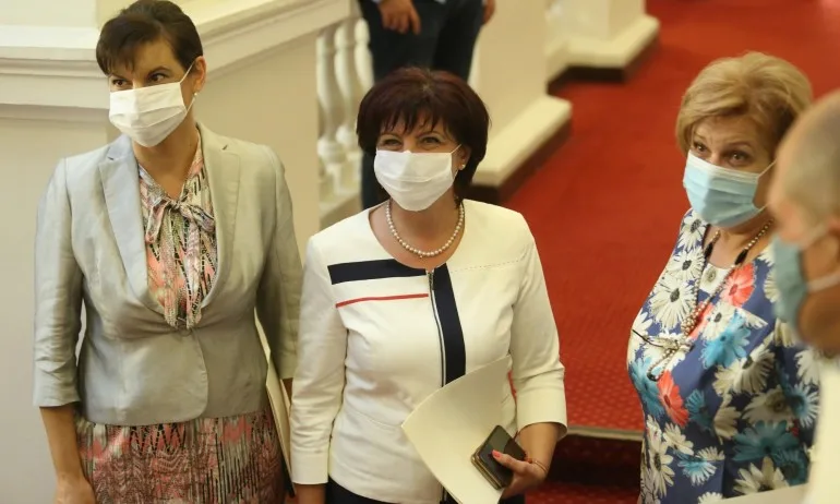 ГЕРБ и ВМРО дадоха старт на разговорите за ВНС и промени в Конституцията - Tribune.bg