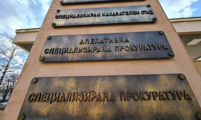 Трима от групата за финансови измами остават зад решетките - Tribune.bg