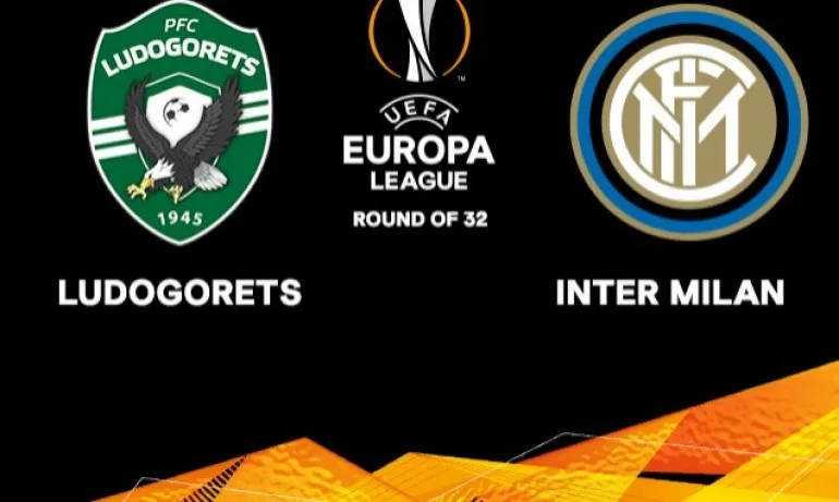 Испанец ще ръководи Лудогорец - Интер - Tribune.bg