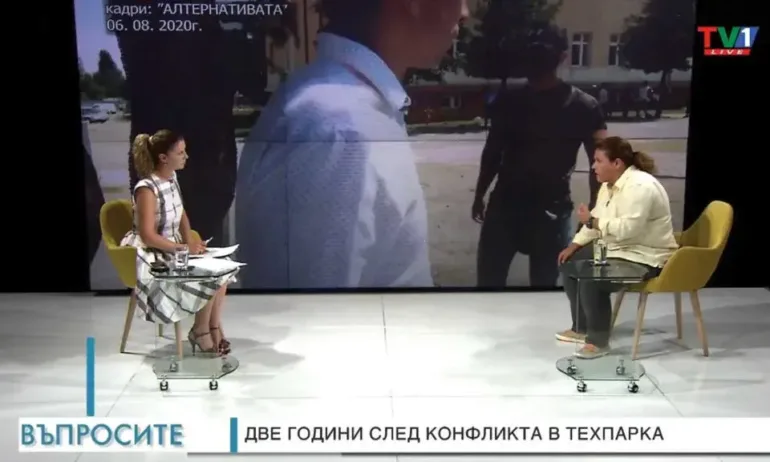 Предозиране: Бенатова интервюира Паунова за събитие на ГЕРБ от преди 2 години - Tribune.bg