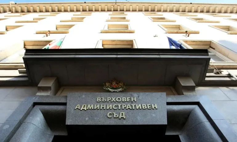 ВАС отказа на БАБХ: Няма да тълкува решението за Евролаб, окончателно е - Tribune.bg
