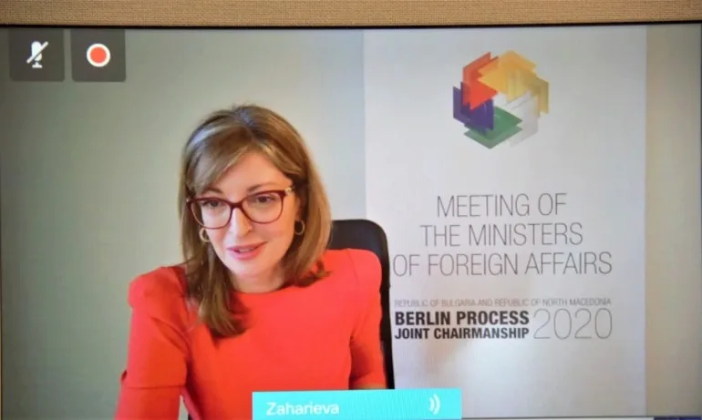 Захариева: Добросъседските отношения са гаранция за сигурност в региона на Западните Балкани - Tribune.bg