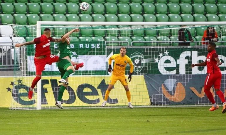 Царско село взе точка от Лудогорец с гол в последната минута - Tribune.bg