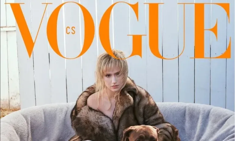 Мария Бакалова блесна на корицата на Vouge (СНИМКИ) - Tribune.bg