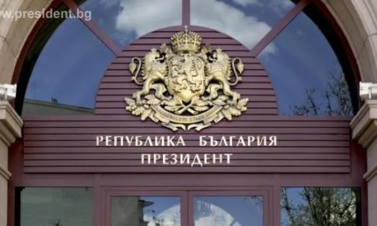 Министерство на финансите отговори на Радев за разочароващия бюджет: Съгласуван е с него - Tribune.bg