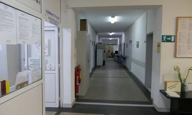 Прокуратурата разследва и други болници за източване с онколекарства - Tribune.bg