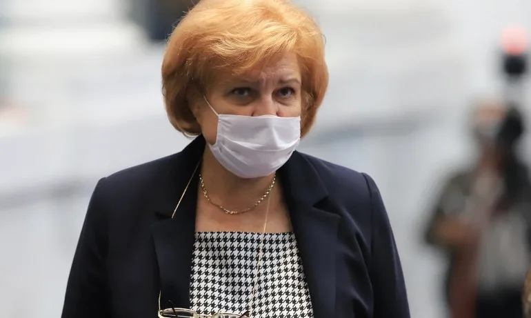 ГЕРБ предлага промени в Закона за хазарта - Tribune.bg