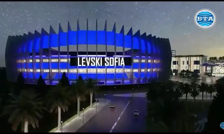 Джоузеф Диксън показа как ще изглежда новият стадион на Левски - Tribune.bg