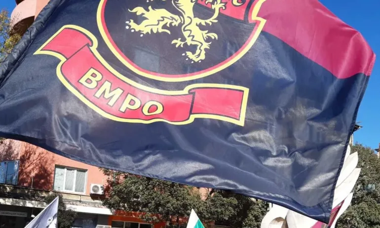 ВМРО без регистрация за листи, ще участва в изборите с Не подкрепям никого - Tribune.bg