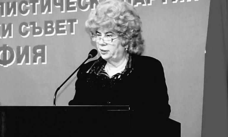 COVID-19 погуби една от любимите активистки на БСП и съпруга ѝ - Tribune.bg