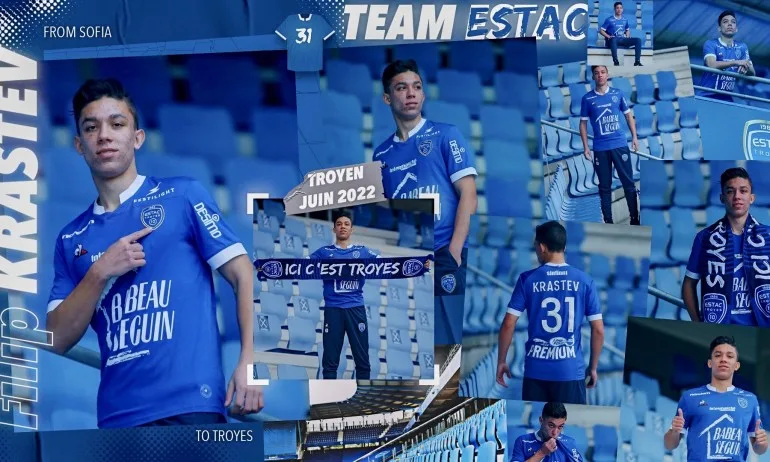 Официално: Филип Кръстев ще играе във френския Троа - Tribune.bg