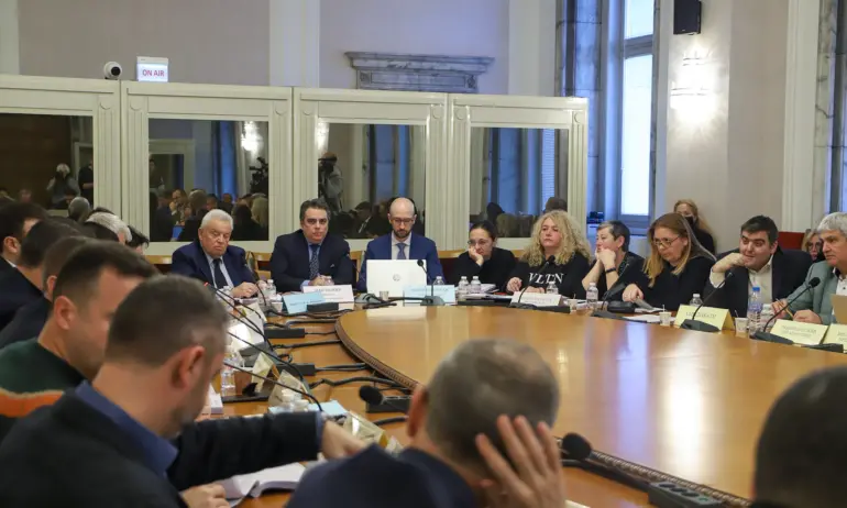 Бюджет 2024: Започна заседанието на бюджетната комисия. Кой какво предложи? - Tribune.bg