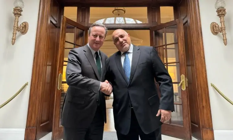 Бойко Борисов проведе среща с Дейвид Камерън - Tribune.bg