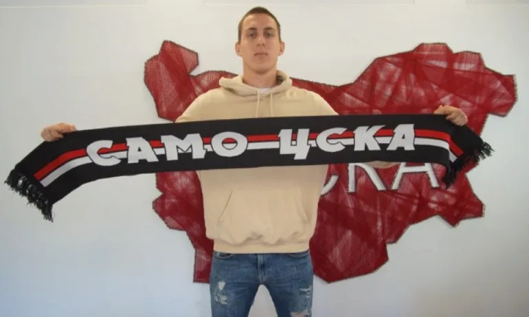 ЦСКА 1948 с първо ново попълнение - Tribune.bg