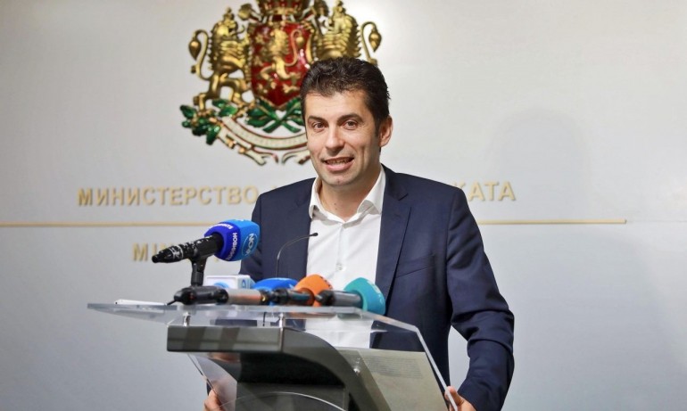 Националният фен клуб на Левски към Кирил Петков: Не на Северна Македония с цената на историята ни - Tribune.bg