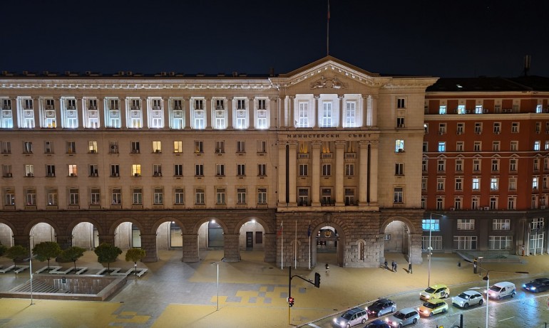 Промяната: Вдигат разходите за персонал в Министерския съвет със 167% - Tribune.bg