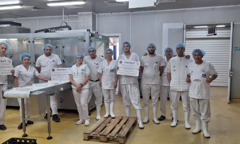 Протестната готовност остава и с нов директор на Ел Би Булгарикум, работниците искат по-високи заплати - Tribune.bg