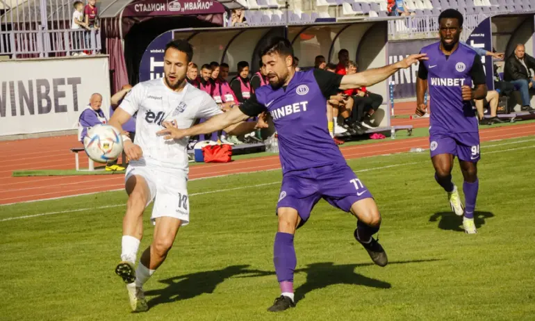 Етър победи Арда на Ивайло - Tribune.bg